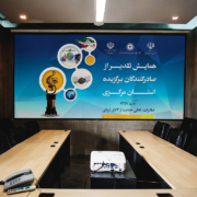 billboards-and-banners-02