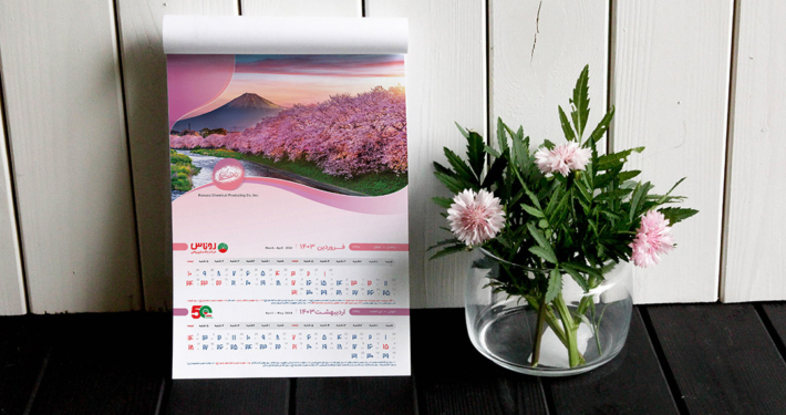 calender-03