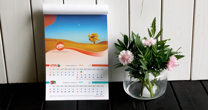 calender-04