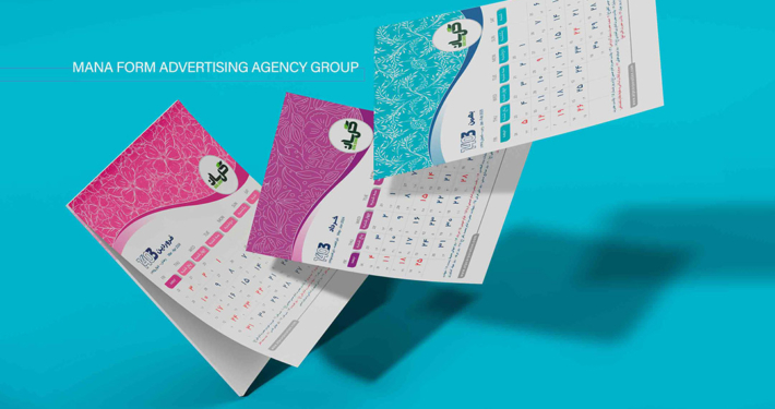 calender-05