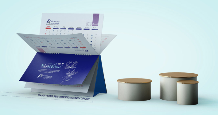 calender-06