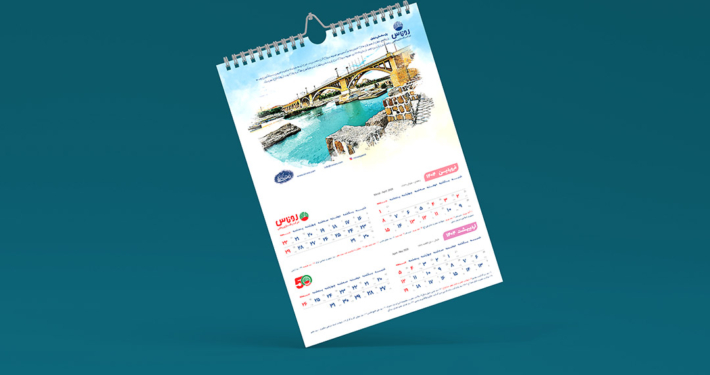 calender-10