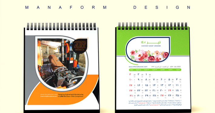 calender-11